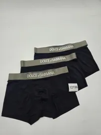meskie-bokserki-rozmiar-xxl-trzy-pary-12196w19