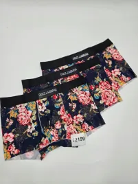 meskie-bokserki-rozmiar-xxl-trzy-pary-12199w19