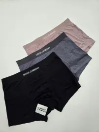 meskie-bokserki-rozmiar-xxl-trzy-pary-12202w20
