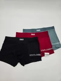 meskie-bokserki-rozmiar-xxl-trzy-pary-12204w20