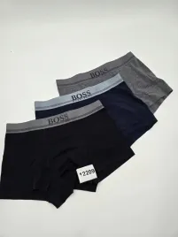 meskie-bawelniane-bokserki-rozmiar-xxl-trzy-pary-12210w20