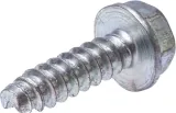 sruba-590552-briggs-and-stratton-stan-nowy