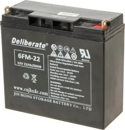 akumulator-12v-22ah-53151gys