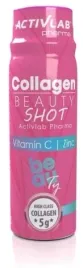 activlab-pharma-collagen-beauty-shot-kolagen-do-picia-80-ml
