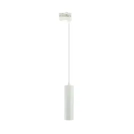 oprawa-na-szynoprzewod-gu10-zwis-madara-mini-ii-3f