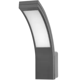 oprawa-ogrodowa-zewnetrzna-elewacyjna-piryt-led-10w-800lm-ip54-4000k