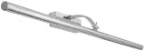 kinkiet-scienny-lazienkowy-toolight-chrom-led-szerokosc-produktu-106-cm