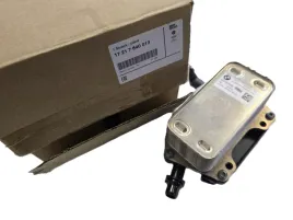 chlodnica-oleju-bmw-17217640013-f39-f45-f48-f49-f52-f54-f56-f57-oryginal