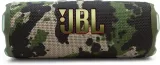 2x-glosnik-jbl-flip-7-moro-stan-nowy