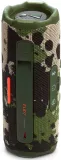 2x-glosnik-jbl-flip-7-moro-szerokosc-produktu-18-25-cm
