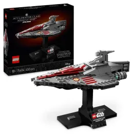 2x-lego-star-wars-75404-krazownik-szturmowy-typu-acclamator