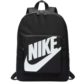 2x-plecak-sportowy-13-l-nike-y-nk-classic-bkpk-ba5928-010