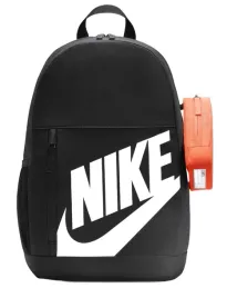 2x-plecak-dzieciecy-20l-nike-elemental-big-kids-shoebox-hj4186-010