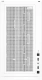 2x-obudowa-deepcool-ch510-white-liczba-slotow-rozszerzen-7