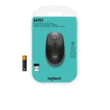 2x-myszka-logitech-m190-szara-rozdzielczosc-myszy-1000-dpi