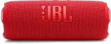 2x-glosnik-jbl-flip-7-czerowny-stan-nowy