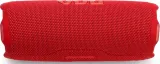 2x-glosnik-jbl-flip-7-czerowny-kod-producenta-flip7red