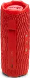 2x-glosnik-jbl-flip-7-czerowny-szerokosc-produktu-18-25-cm