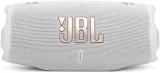 2x-glosnik-jbl-charge-6-bialy-stan-nowy