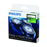 2x-glowice-golace-philips-hq56-waga-z-opakowaniem-0-04-kg