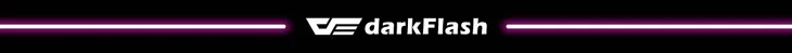 2x-obudowa-darkflash-c285mp-white-kolor-bialy