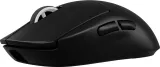 2x-mysz-logitech-g-pro-x-superlight-2-czarny-stan-nowy