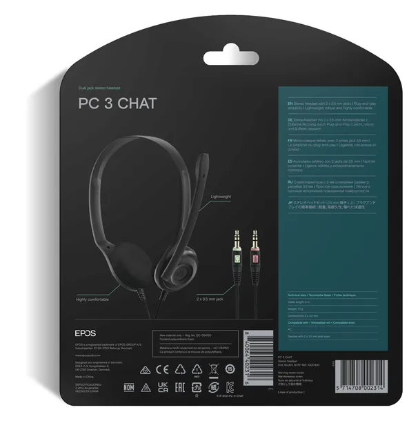 2x-sluchawki-epos-pc-3-chat-cechy-dodatkowe-przewodowa