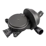 fe44158-separator-oleju-pasuje-do-bmw-1-e87-3-e46-3-e90-3-e91-wersja-europejska