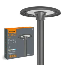 2x-lampa-parkowa-led-videx-120w-ip65-16800lm-6500k-mocne-oswietlenie