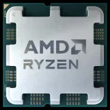 procesor-amd-ryzen-5-7500f-tray-architektura-64-bit