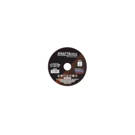 tarcza-do-metalu-25szt-115x1-0x2223-mm