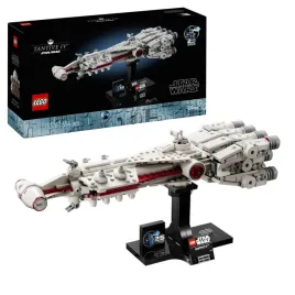 2x-lego-star-wars-tantive-iv-75376