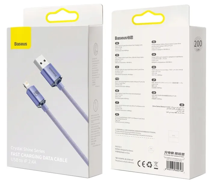 2x-baseus-szybki-kabel-do-lightning-usb-2m-do-iphone-konstrukcja-oplot