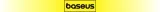 2x-baseus-szybki-kabel-do-lightning-usb-2m-do-iphone-waga-z-opakowaniem-0-1-kg