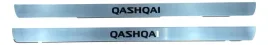 ke967jd500-listwy-nakladki-progowe-drzwi-oryginal-oe-nissan-qashqai