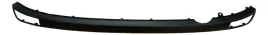 7410x1-listwa-pas-nadwozia-tylny-oryginal-oe-psa-citroen-c4
