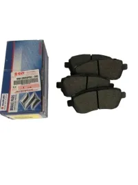 55810m69p50-000-klocki-hamulcowe-oryginal-oe-suzuk