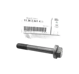 11367501423-sruba-centralna-vanosa-oryginal-oe-bmw-x5-e53-e70-e60-e61-e63