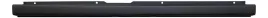 7410al-listwa-zderzaka-tyl-oe-psa-peugeot-boxer-3-citroen-jumper-3-outlet