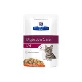 hill-s-cat-i-d-chicken-85g
