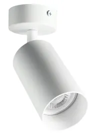 lampa-sufitowa-oprawa-halogenowa-gu10-led-kinkiet-spot-natynkowa-ruchoma