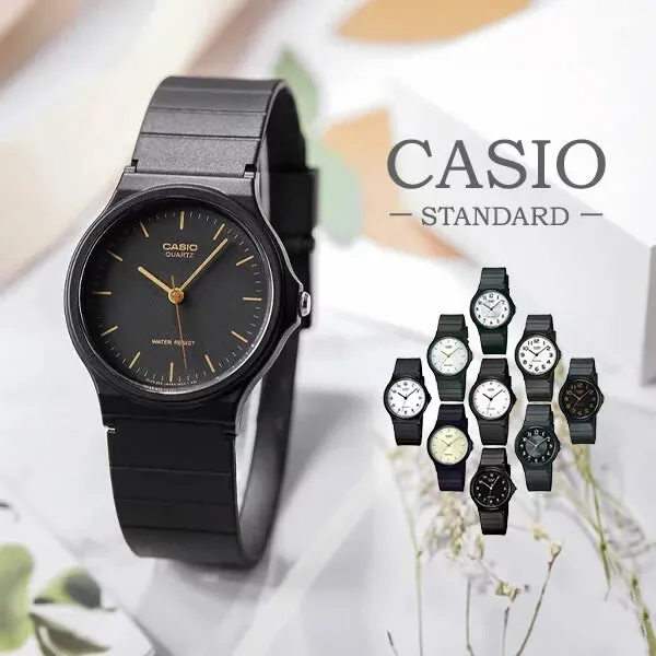 zegarek-casio-mq-24-1eldf-mechanizm-inny