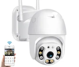 kamera-zewnetrzna-obrotowa-wifi-ip-4x-zoom-sd-2mpx-kopulkowa-ip