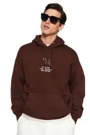 trendyol-man-bluza-meska-z-kapturem-brazowa-z-nadrukiem-m-5da
