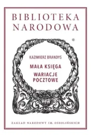 mala-ksiega-wariacje-pocztowe