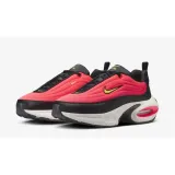 air-max-portal-marka-nike