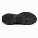 air-max-fire-marka-nike-rozmiar-45