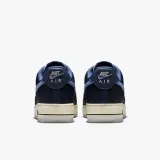 air-force-1-07-marka-nike-rozmiar-43