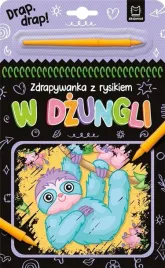 w-dzungli-zdrapywanka-z-rysikiem
