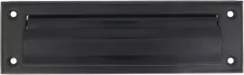 amig-skrzynka-na-listy-czarna-254x73-cm-do-scian-i-drzwi